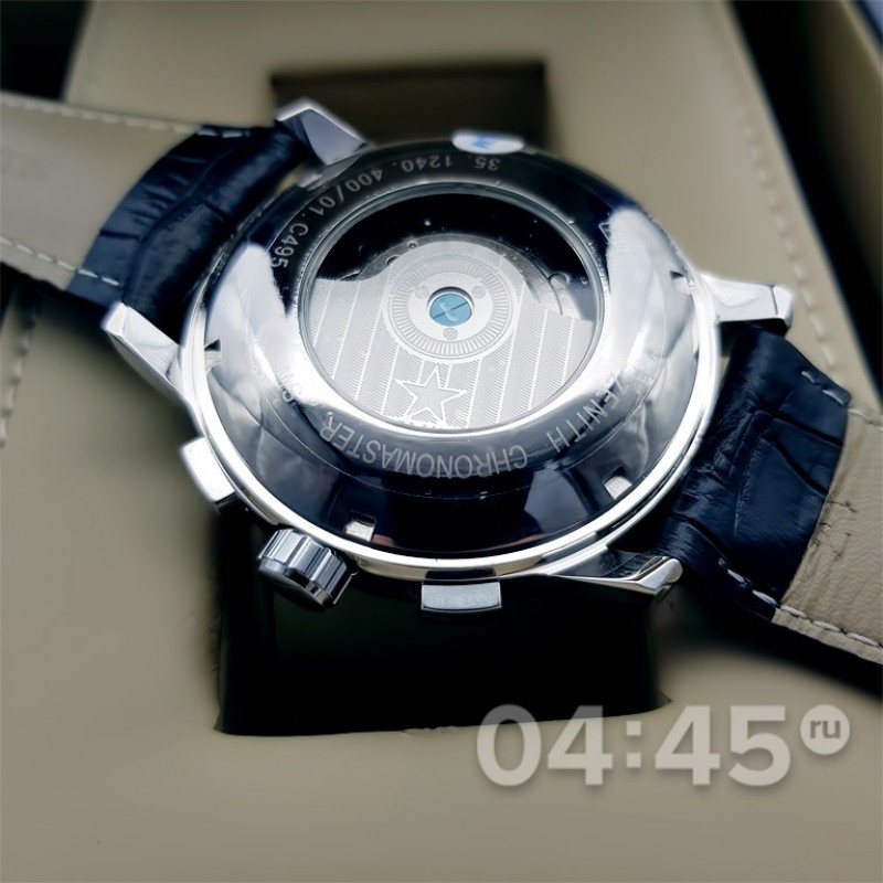 Часы Zenith Z-1501