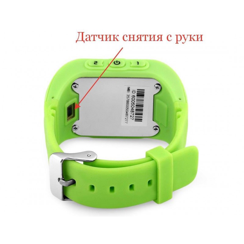 Детские умные часы с GPS Q50 (Smart baby watch) салатовые