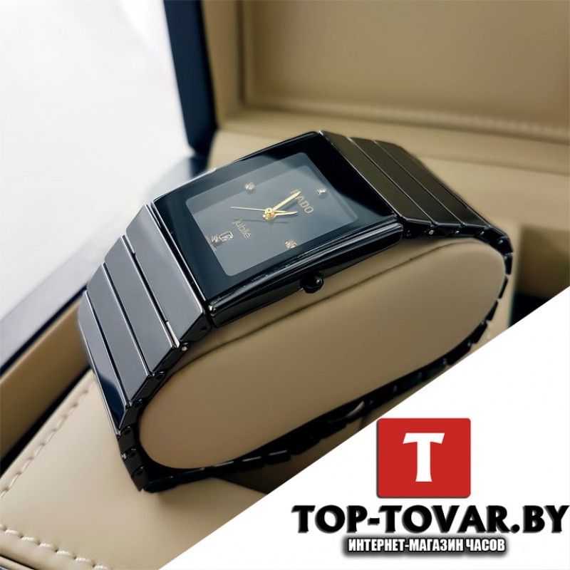 Часы RADO RD-1059