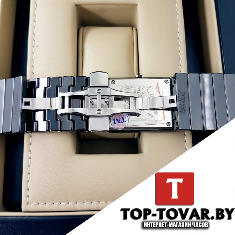 Часы RADO RD-1059