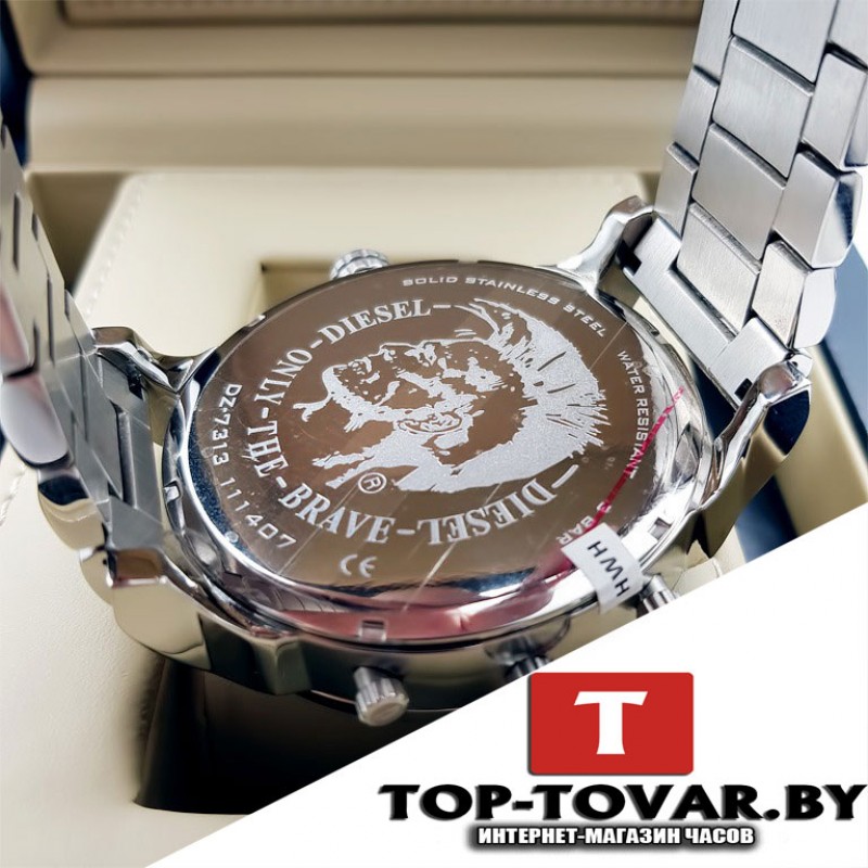 Мужские часы Diesel Brave D-1162