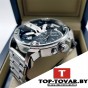 Мужские часы Diesel Brave D-1162