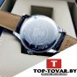 Мужские часы TISSOT T-1197