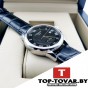 Мужские часы TISSOT T-1197