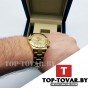Мужские часы Rolex Daytona RX-1581