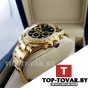 Мужские часы Rolex Daytona RX-1582