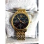 Часы Michael Kors MK-1044