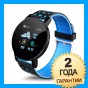 Смарт-браслет 119 plus с измерением артериального давления, кислорода, пульса