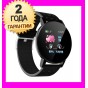 Смарт-браслет 119 plus с измерением артериального давления, кислорода, пульса