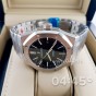 Часы Audemars Piguet AP-1045