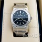 Часы Audemars Piguet AP-1045
