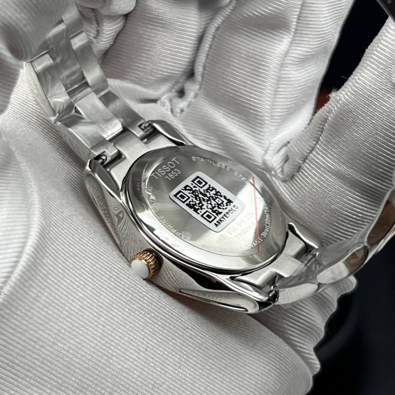 Женские часы Tissot T-89568