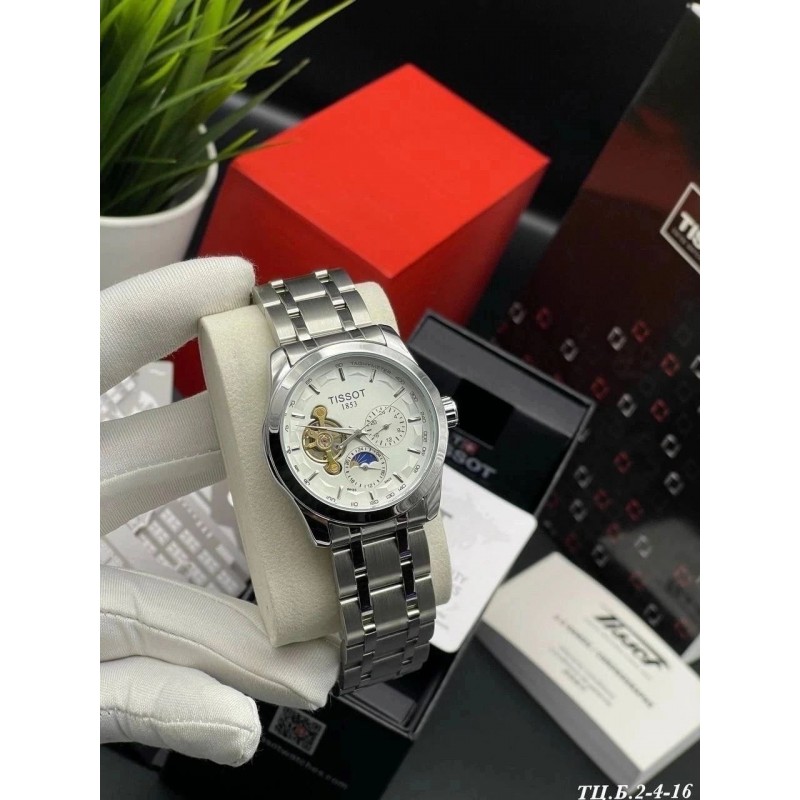Наручные часы Tissot T-9855