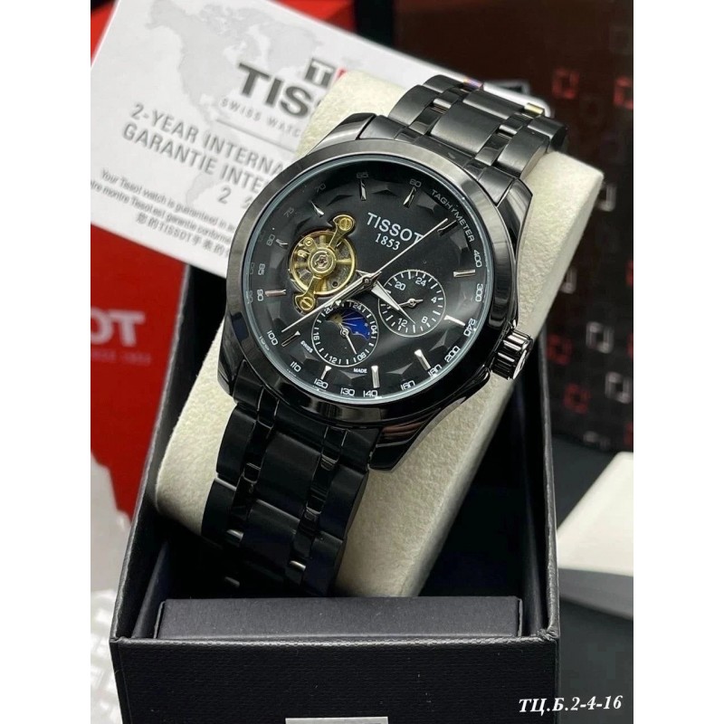 Наручные часы Tissot T-9855