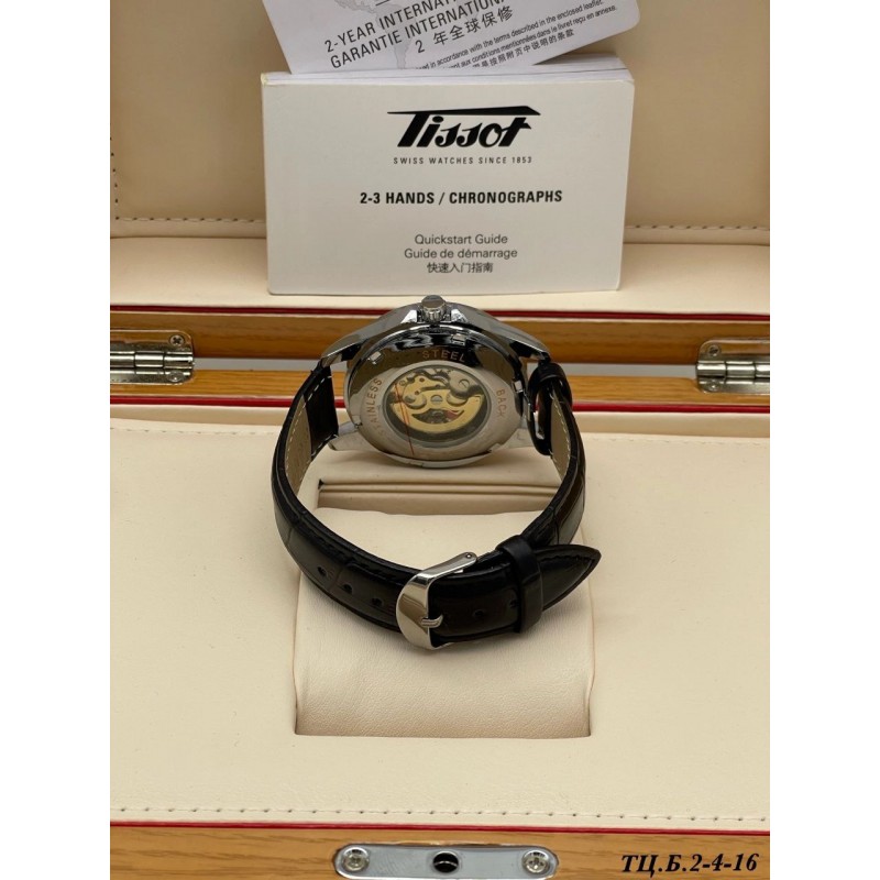 Наручные часы Tissot T-9856