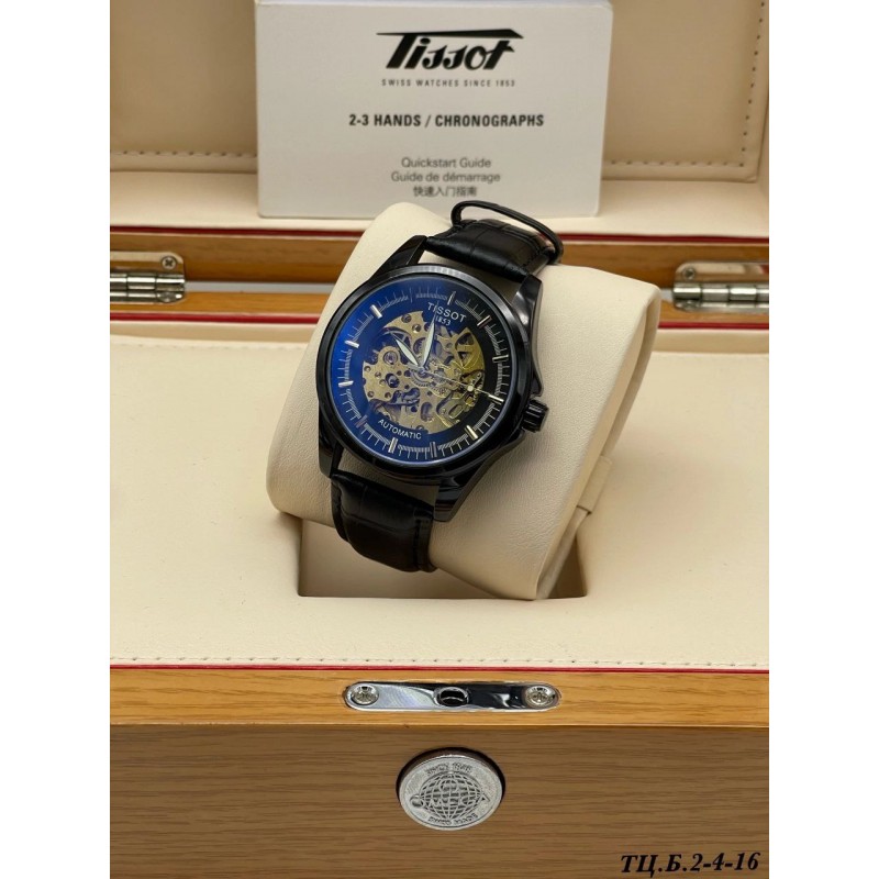 Наручные часы Tissot T-9856