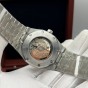 Часы Audemars Piguet AP-54880