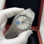 Часы Audemars Piguet AP-54883