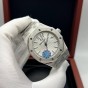 Часы Audemars Piguet AP-54883