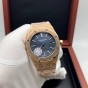 Часы Audemars Piguet AP-54884