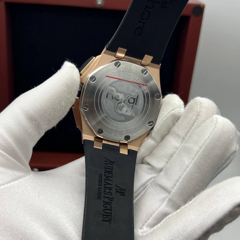 Часы Audemars Piguet AP-54888