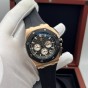 Часы Audemars Piguet AP-54888