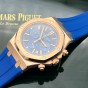 Часы Audemars Piguet AP-54920