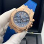 Часы Audemars Piguet AP-54920