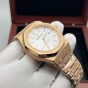 Часы Audemars Piguet AP-5456849
