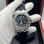 Часы Audemars Piguet AP-5456853