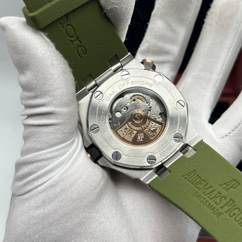 Часы Audemars Piguet AP-5456854