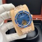Часы Audemars Piguet AP-5456856