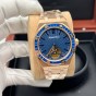 Часы Audemars Piguet AP-5456856