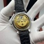 Часы Vacheron Constantin VC-1565