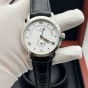 Часы Vacheron Constantin VC-18989