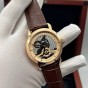 Часы Vacheron Constantin VC-18992